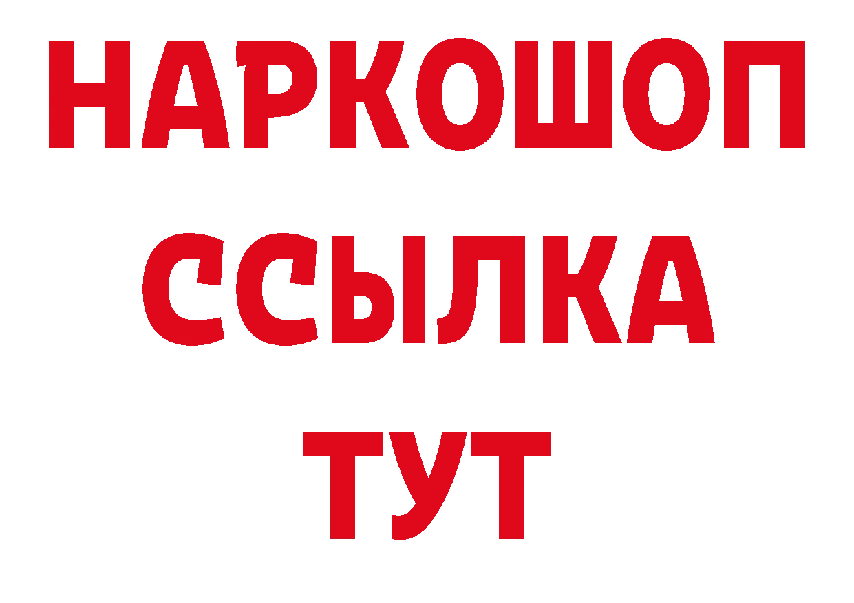 Гашиш VHQ как войти площадка гидра Пласт